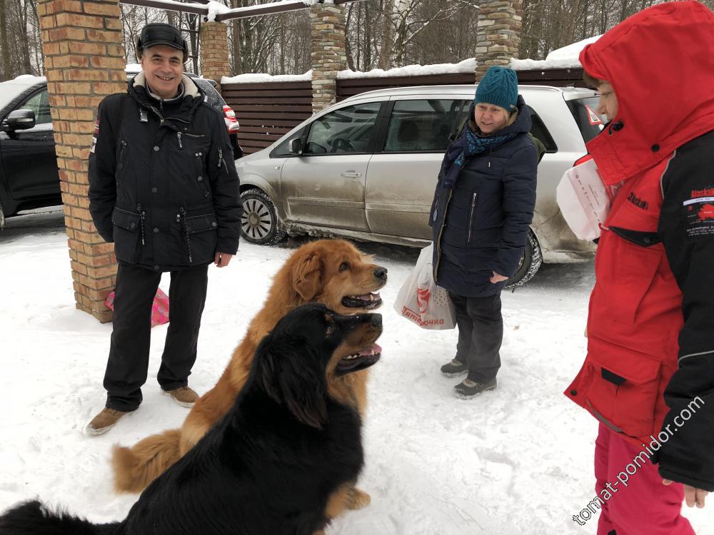 Встреча с символами года.