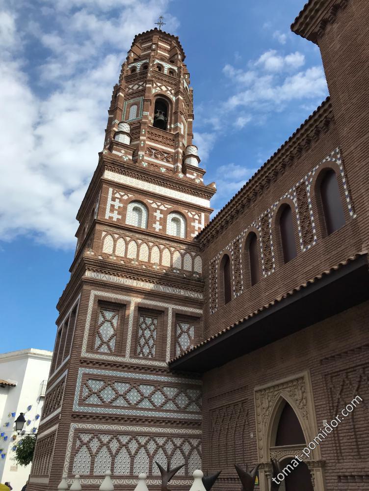Барселона,  Испанская деревня