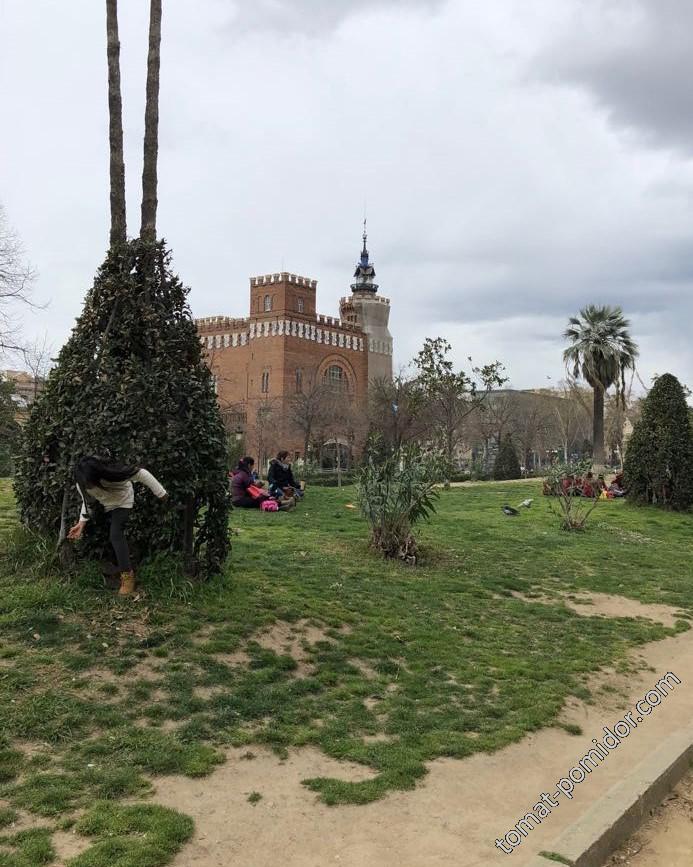 Барселона, парк Сьютаделья
