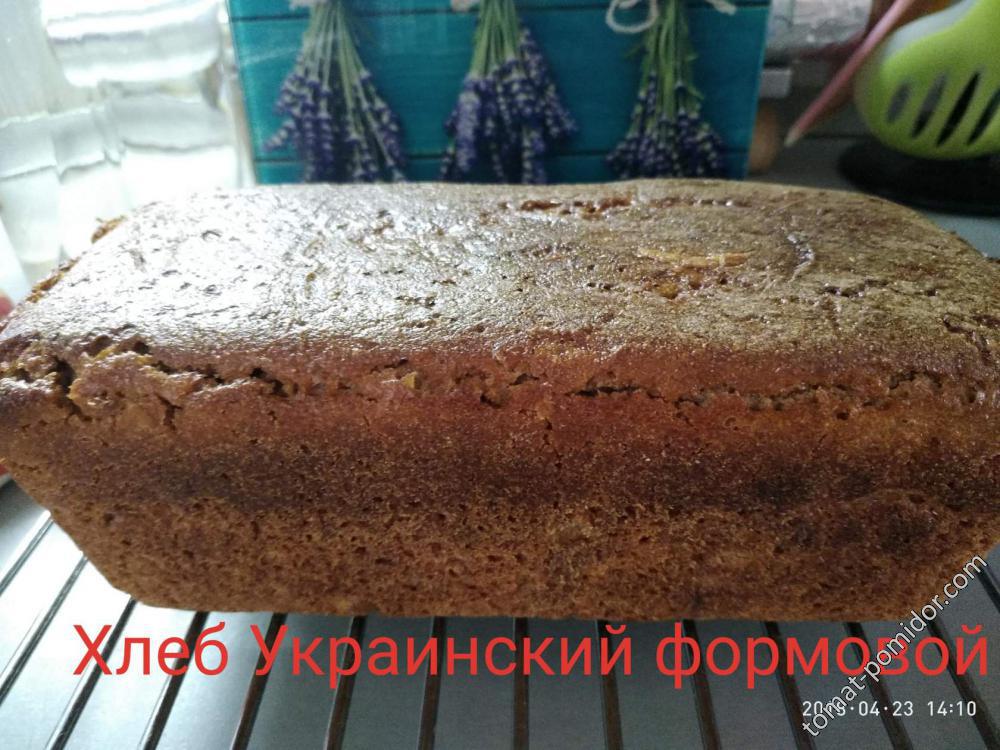 Хлеб Украинский формовой на закваске (по рецепту И.Хлебниковой)