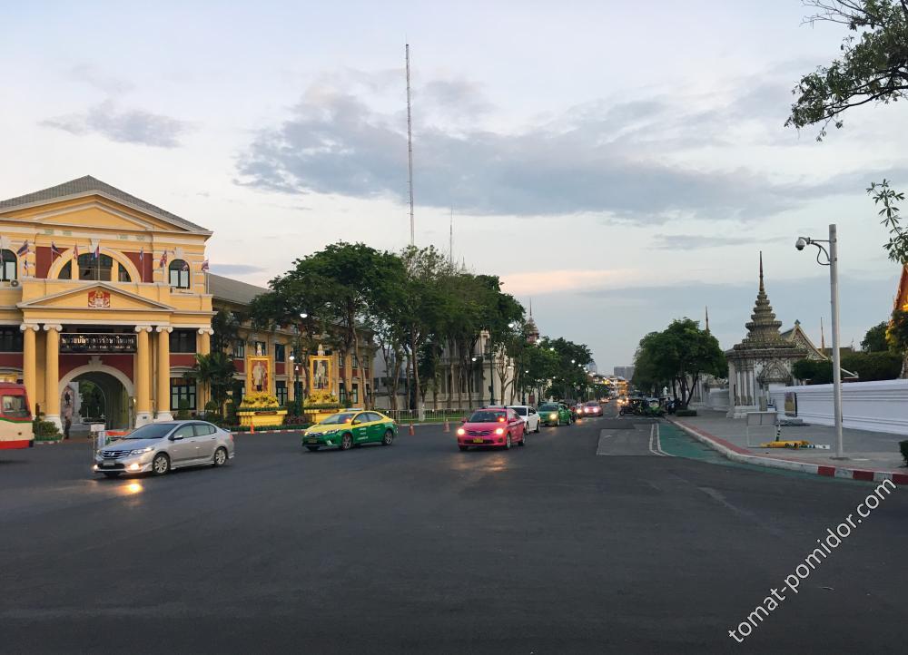 Перекресток