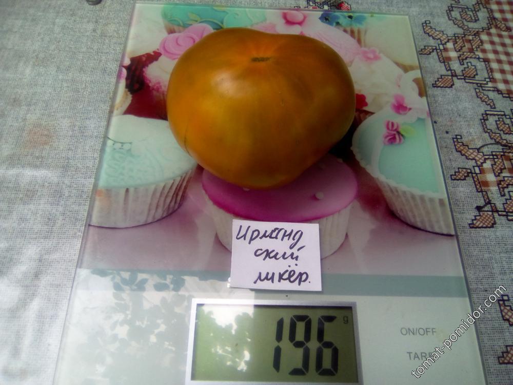 18.08.2018 г.Ирландский ликёр