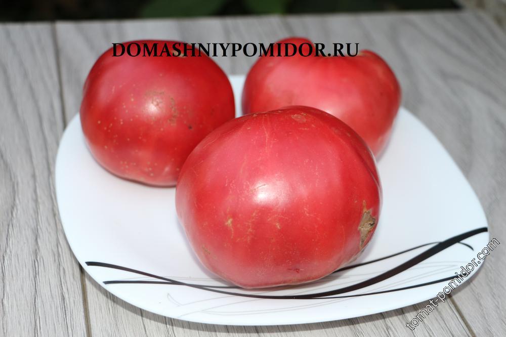 Малиновое Мамино Сердце Томат Отзывы Фото