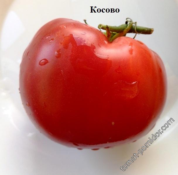 Косово