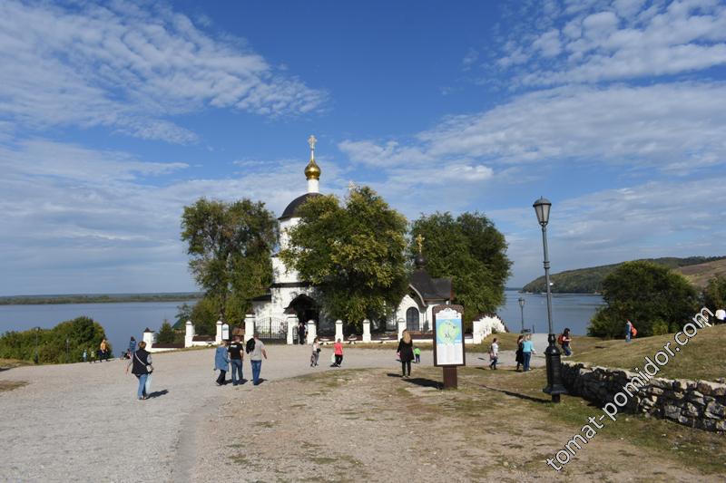 Церковь святых Константина и Елены