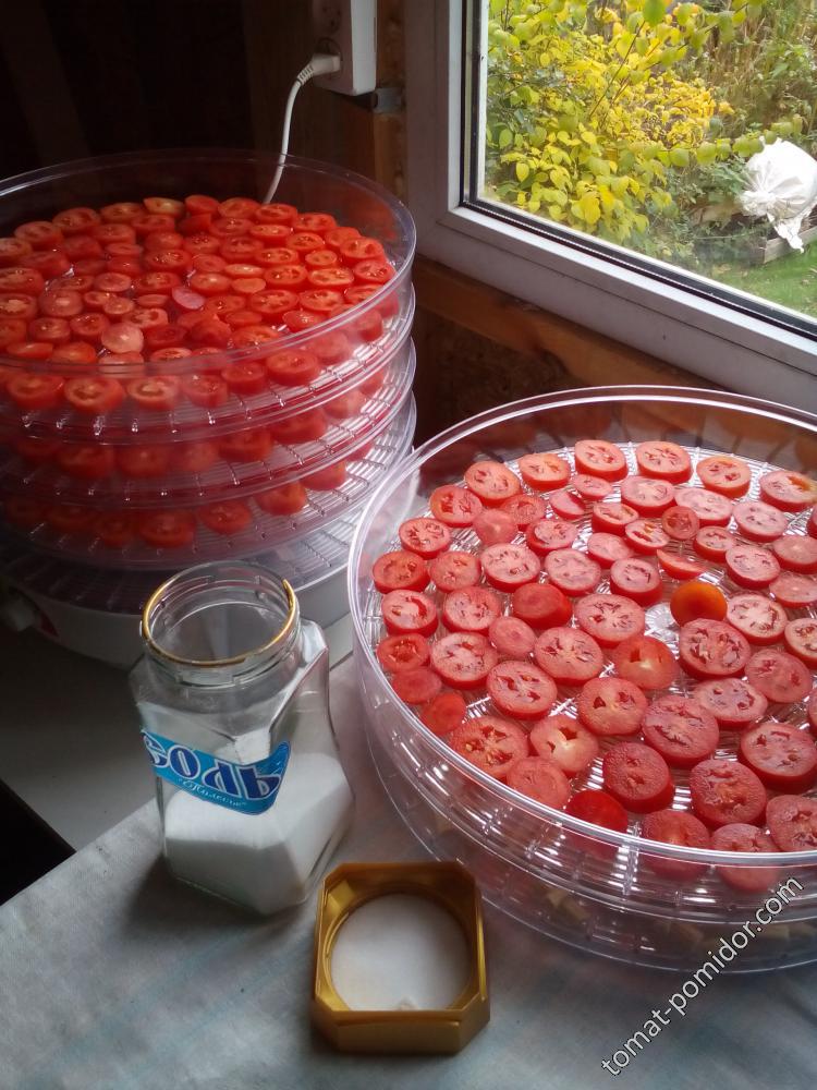 Вялим помидоры