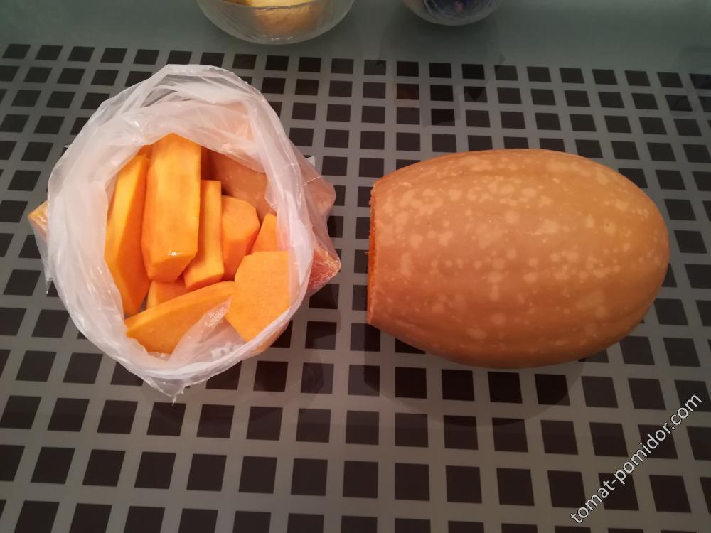 Тромбон