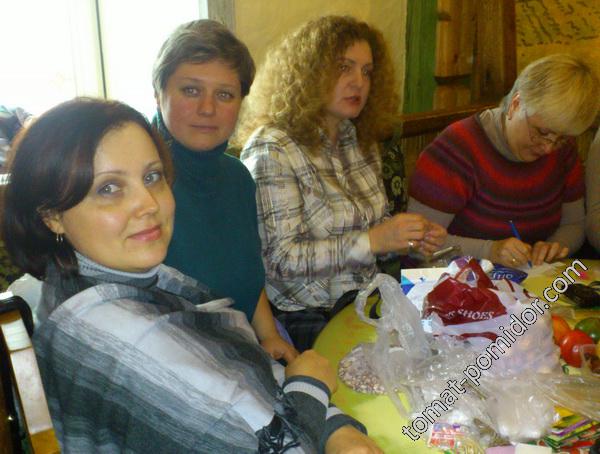 Марина, Люда,Алена и Лена на конференции