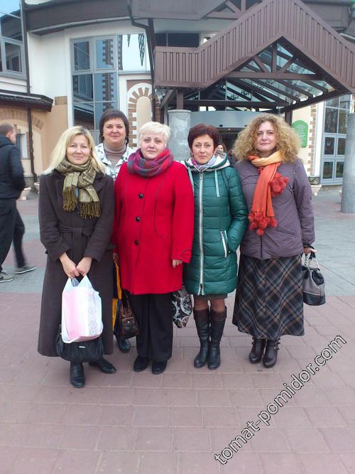 И все остались очень довольны