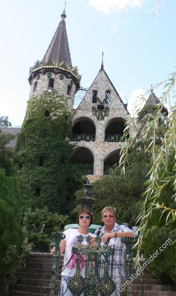 замок "Влюбленный в ветер", Болгария