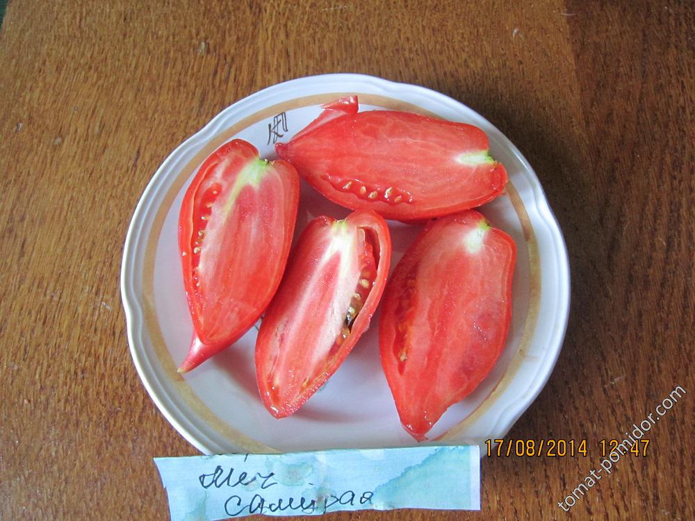 помидорки