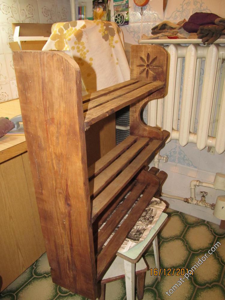 Такая была