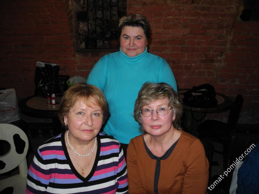 Тамара(Томчен), Татьяна68 и Лара