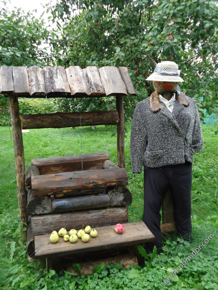 Хранительница урожая :)
