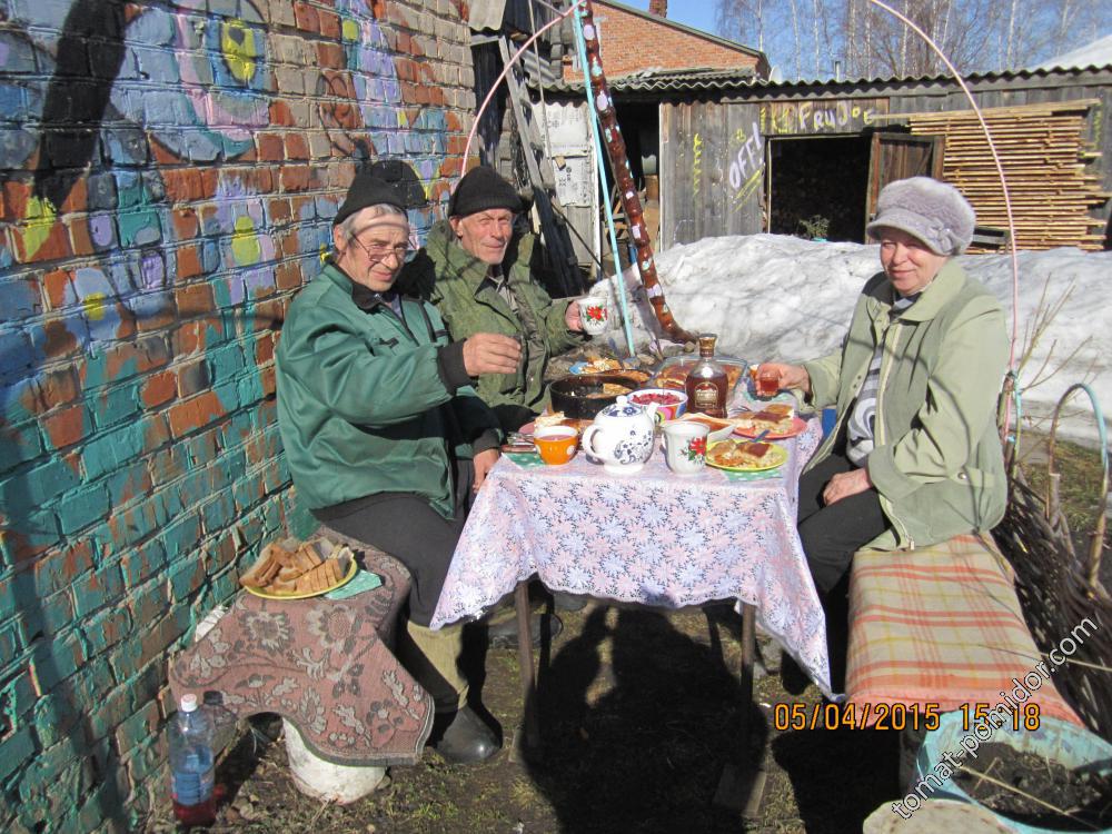 Вербное воскресенье