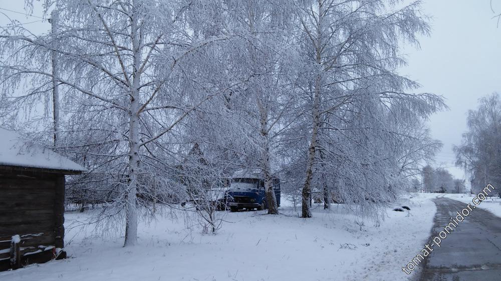 утро 20.04.2015г.