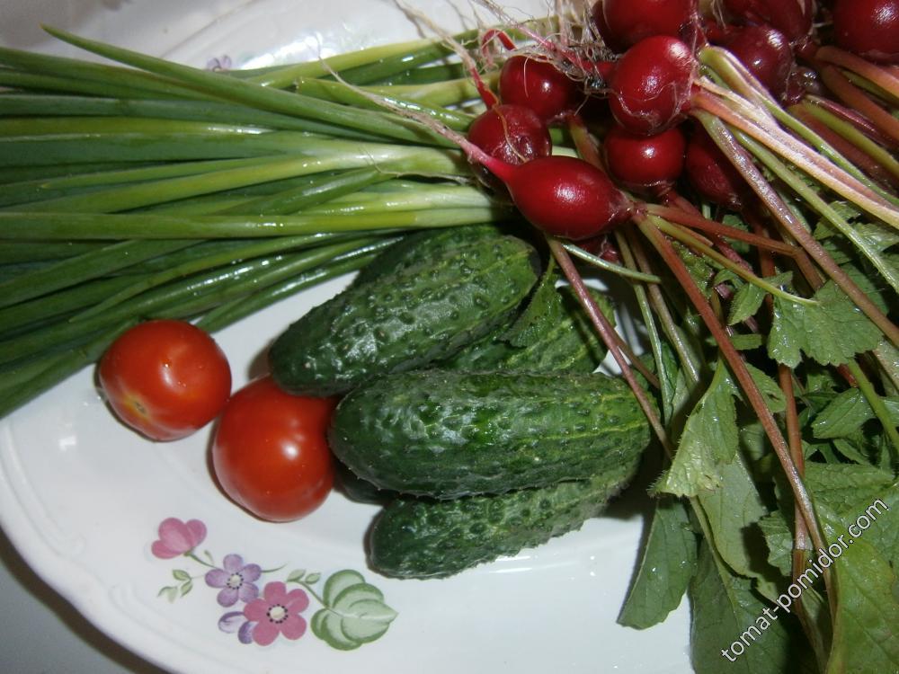 Праздничный салат