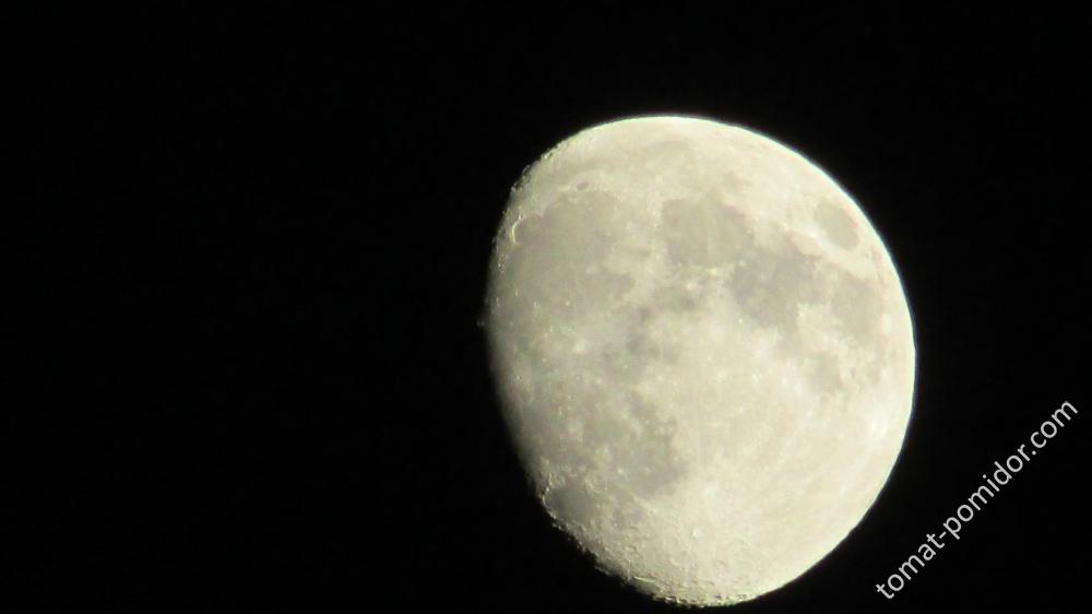 Луна 29.05.15г.