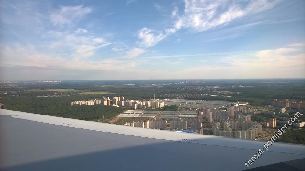 Над Москвой-взлетаем
