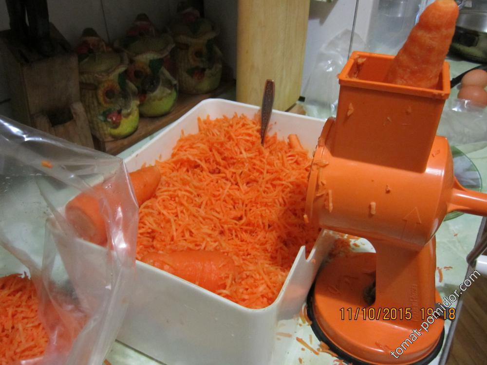 Заготовка моркови впрок.
